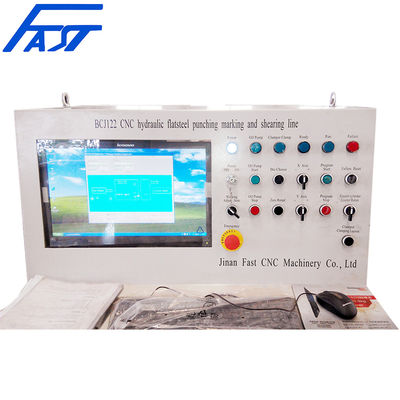 CNC Flat Steel Punching And Shearing Line Model BJC 122,Flat Steel Punching Line,Flat Steel Shearing Line