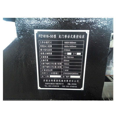 Jinan FAST 80mm Hole Diameter CNC Baffle And Connection Plates Drilling Making Machine