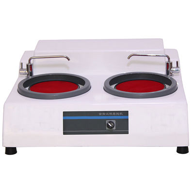 MP-2 Metallographic Specimen Grinder And Polisher Machine With Double Discs