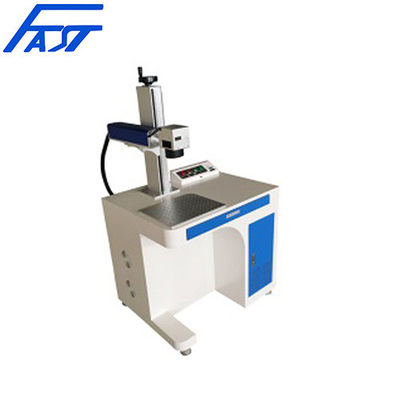 50W Color Fiber Laser Engraving Machine