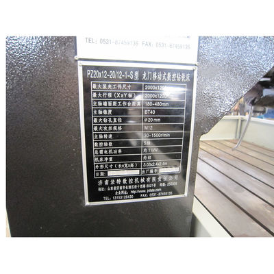 Optimum Jinan FAST CNC Drilling Milling Tapping Machine For Stainless Steel Plates Model PZX2012